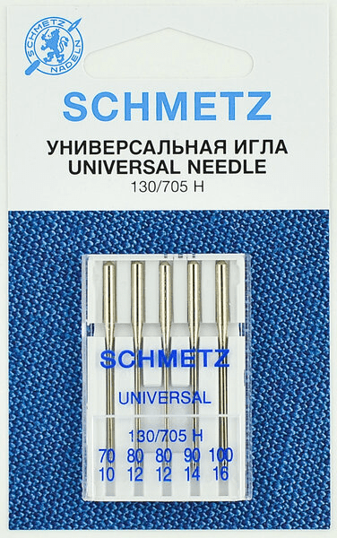 Иглы Schmetz универсальные (70x1, 80x2, 90x1, 100х1), 5 шт в Нязепетровске