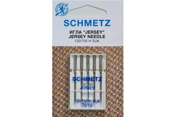 Иглы Schmetz джерси 130/705 H SUK №70, 5 шт в Нязепетровске