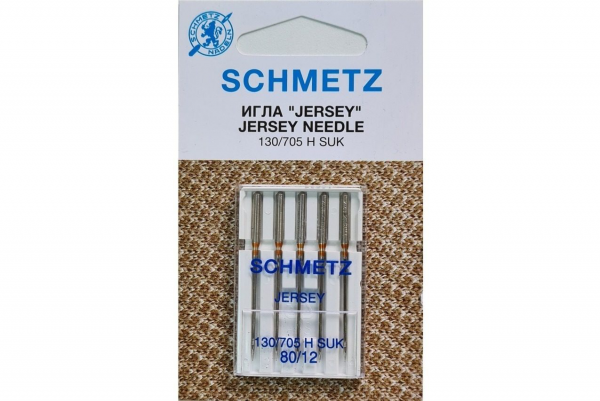 Иглы Schmetz джерси 130/705 H SUK №80, 5 шт в Нязепетровске
