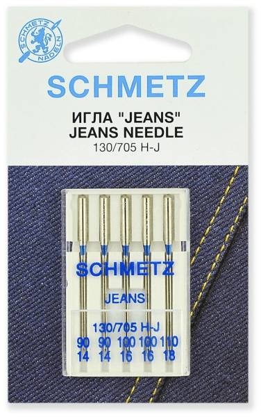 Иглы Schmetz JEANS для джинсы 130/705 H-J №90(2шт) 100(2шт) 110(1шт) в Нязепетровске