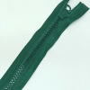 Застежка-молния MaxZipper 70 см Морская глубина в Нязепетровске
