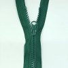 Застежка-молния MaxZipper 70 см Морская глубина в Нязепетровске