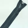 Застежка-молния MaxZipper 75 см Черный в Нязепетровске