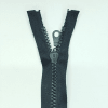 Застежка-молния MaxZipper 75 см Черный в Нязепетровске