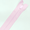 Застежка-молния MaxZipper 70 см Зефир в Нязепетровске